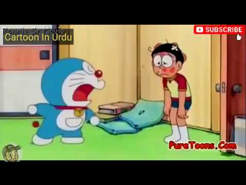 doraemon cartoon urdu 2015