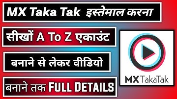 how to use mx takatak app | mx takatak app kaise use kare | mx takaTak