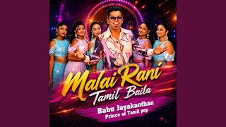 Malai Rani
