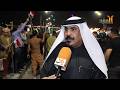 من أمام القنصلية الكويتية في البصرة جماهير يعبرون عن فرحتهم بتأكيد عراقية خور عبدالله المربد
