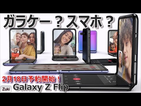 さまよえる未来 プロモ 2枚セット ギャラクシーカップ さまよえる未来 プロモ 2枚セット ギャラクシーカップ