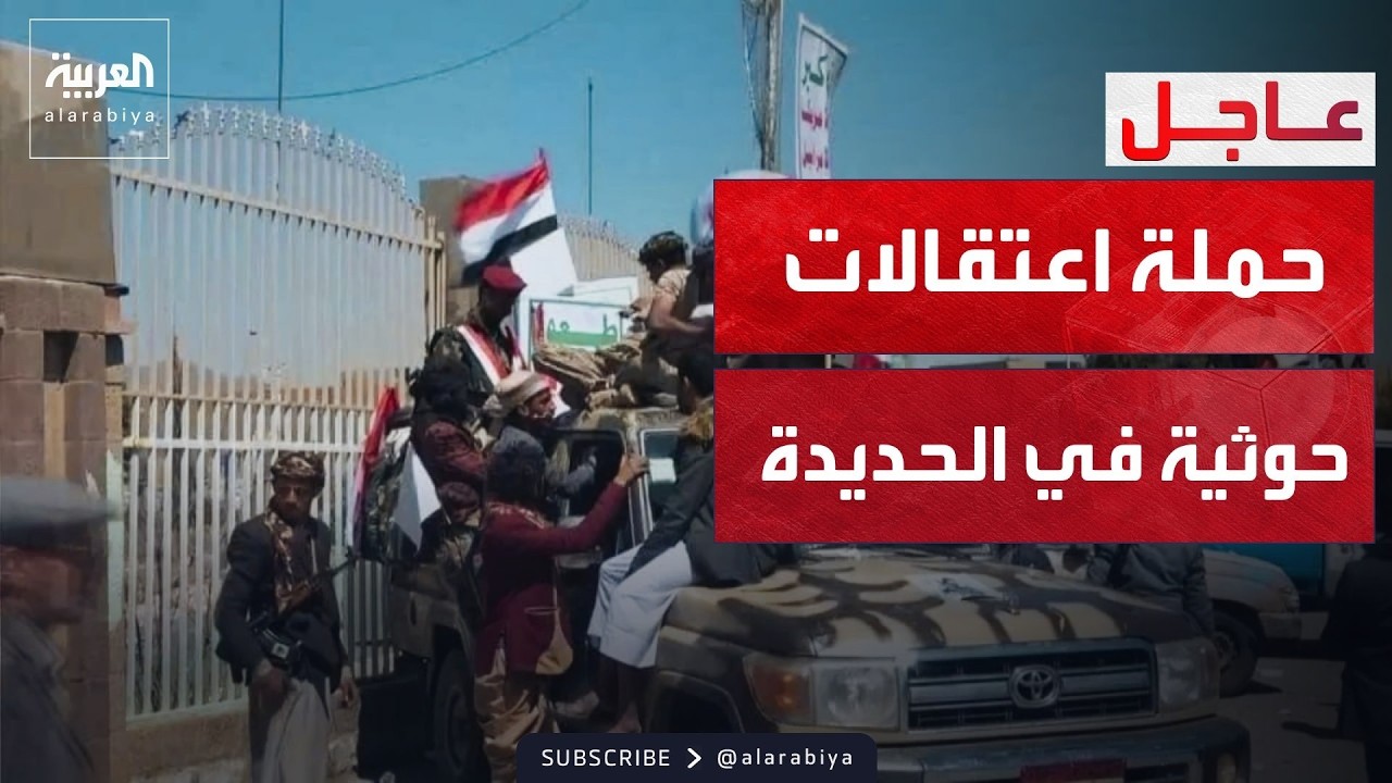 ���� �������� ����� �������� �� ���� ������ �������
 - نشر قبل 7 دقيقة
