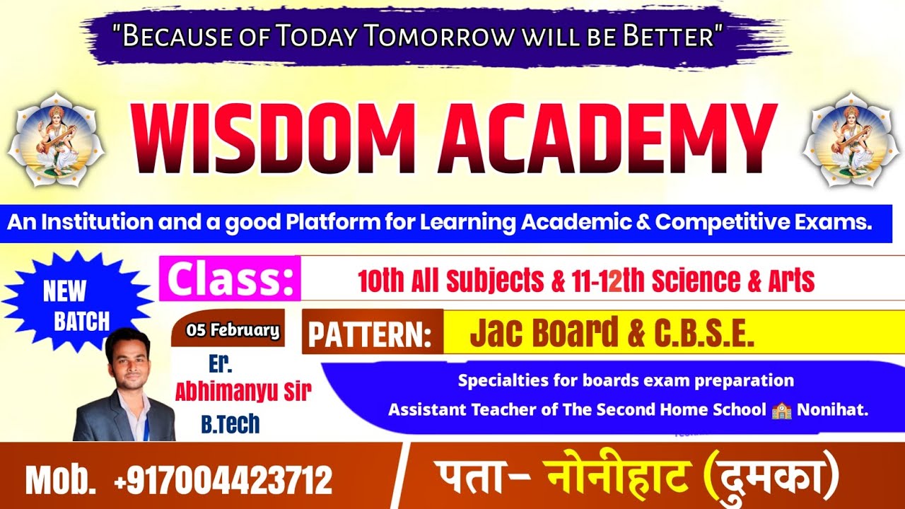 Wisdom Academy Intro Video || New Batch || 05 Feb 2025 - YouTube