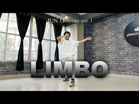 JUN ‘LIMBO’ (Korean ver.) | Dance Cover by BABY SGL | K-POP SIKKIM 🇮🇳