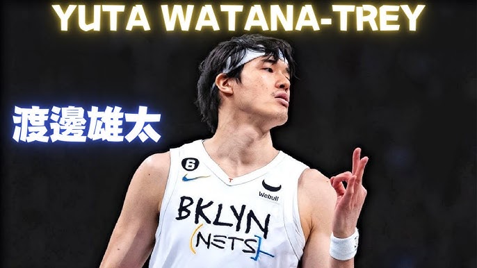 Yuta Watanabe embraces shot at NBA in Las Vegas