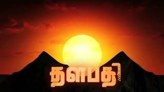odi varugiran udhaya suriyan|mkstalin version|mks|dmksong|isaimurasu EM nagoor hanifa|Abbu Creations