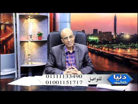 وثيقة التأمين ضد الحريق وأهميتها