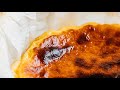 How to make Basque Burnt Cheesecake · Just Stir it Up！ Classic Recipe For Cheese Lovers&#39; Favorites