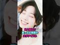 真っ白な韓国の女子アイドル[aespa,twice,i-dle] #kpop #アイドル #shorts