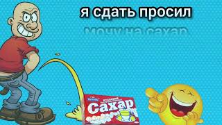 ДВУСТИШИЯ! Острый Юмор! Выпуск 2 Владимир Поляков. #смех #юмор #стихи