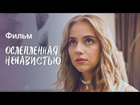 Видео: Эксклюзивная мебель для спальни Bellissimo