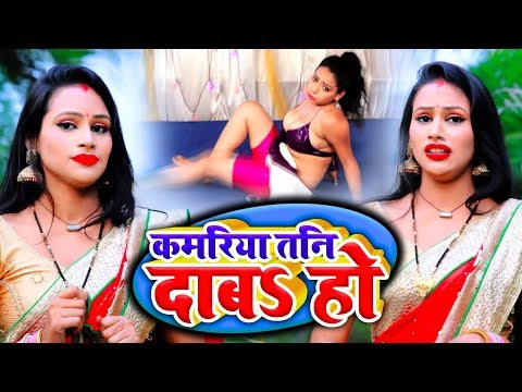 H.D.Video Song | धोबी गीत -- कविता यादव & समर सिंह के नये अंदाज में बवाल मचाने वाला || अनिरुद्ध सिंह