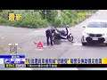7旬翁遭貨車撞飛喊「想睡覺」 暖警安撫助穩定意識@newsebc