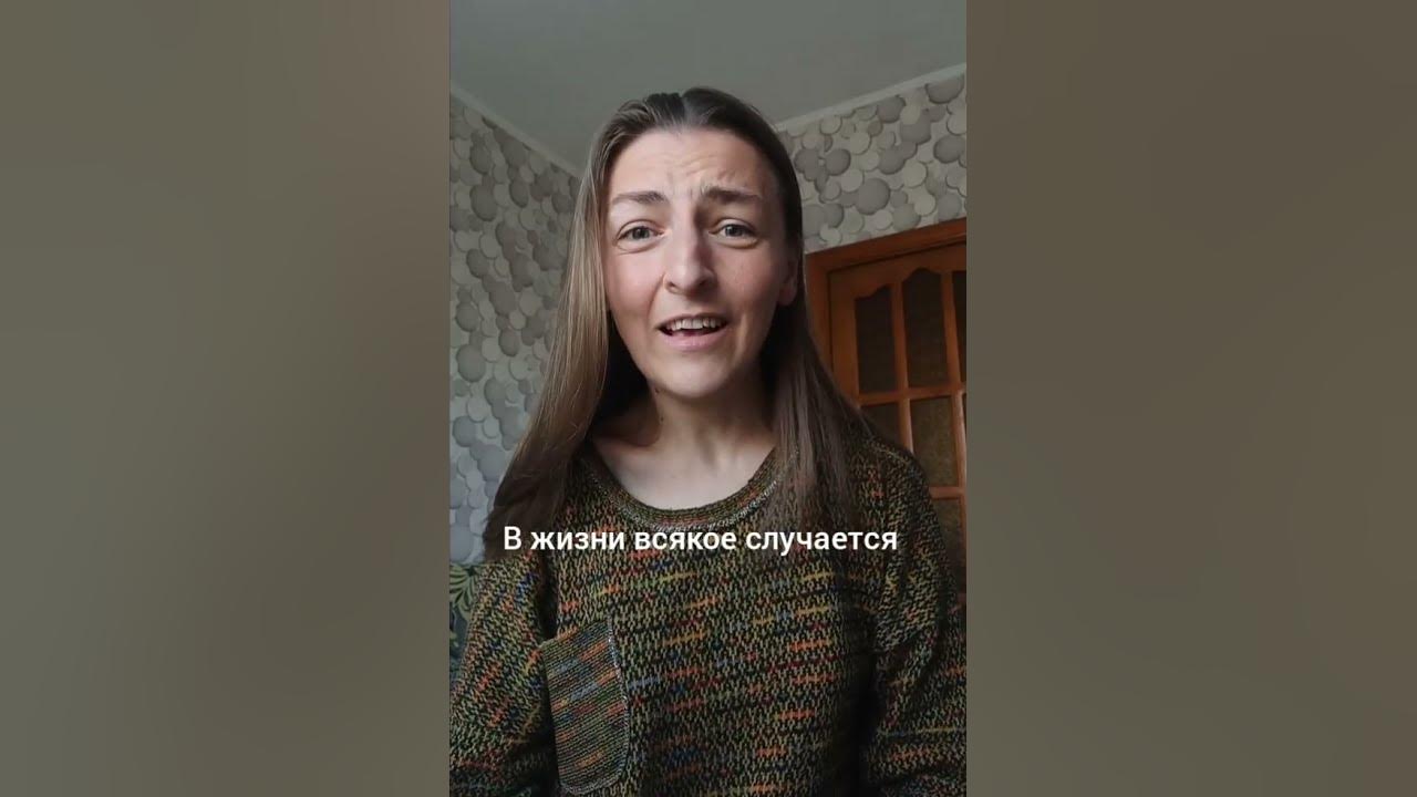художник Юля Шах - YouTube