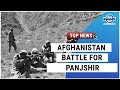 Heavy fighting between taliban nrf continues  indus news