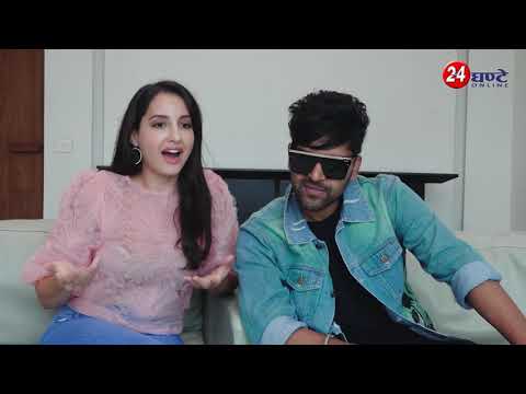 #Nach_Meri_Rani #ExclusiveInterview रिलीज हुआ #Guru_Randhawa और #Nora_Fatehi का गाना #नाच_मेरी_रानी