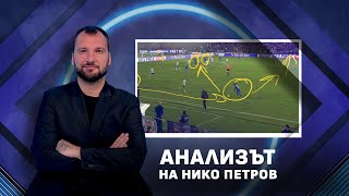 картинка: Какъв бе ключът за обрата на Левски на „Тича“