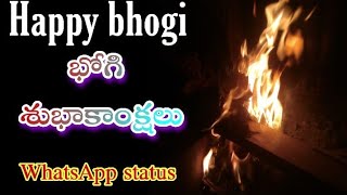 Happy bhogi 🌋🔥WhatsApp status in Telugu |Happy bhogi wishes in Telugu status 2021|SRStudio