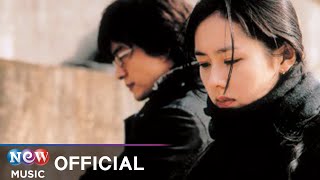 [MV] Loveholic(러브홀릭 (Loveholic)) - The Road To You (外出 (외출)) | April Snow 외출 OST