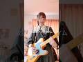 U&I/放課後ティータイム guitar #弾いてみた