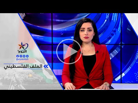 لطف الفتاحي ارتفاع حصيلة قتلى القصف الإسرائيلي بغزة لأكثر من4741 شخصا