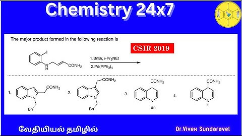 Heck Cross-Coupling|Benzylation/CSIR 2019| Problem Solved|வேதியியல் தமிழில்