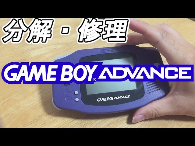 【GBA】ロードランナー【端子清掃済】ゲームボーイアドバンス mqdefault.jpg