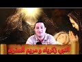 قصة النبي زكرياء الل ي اختار ليه الله إسم إبنه و انهاو ليه بنو اسرائيل حياتو قصة النبي زكرياء الل ي اختار ليه الله إسم إبنه و انهاو ليه بنو اسرائيل حياتو