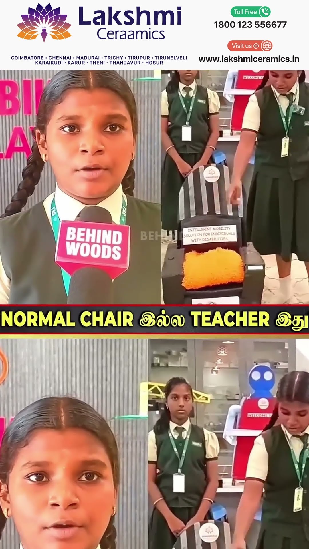 'Normal Chair இல்ல Teacher...'? அசத்திய Student ??