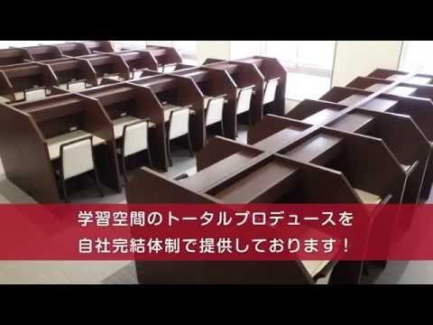 キャレル CM 45s 1080p BGM