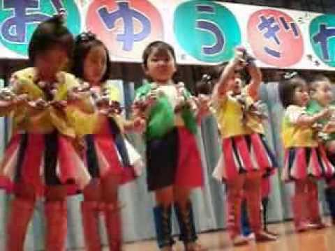 恋するフォーチュンクッキーわかば保育園(幸輝君）