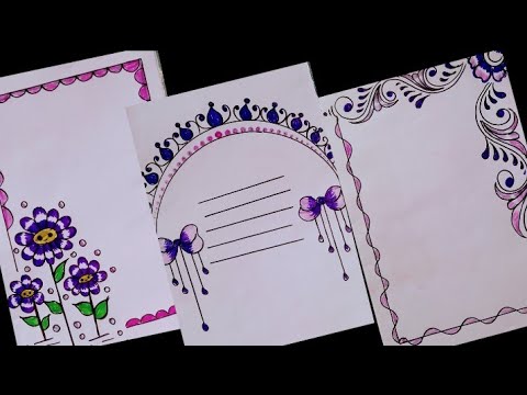 how to make assignment front page design/craft design for project work ...