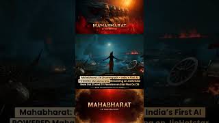 Mahabharat : Ek Dharmayudh | India’s First Ai Powered Mahabharata | Now Streaming on JioHotstar