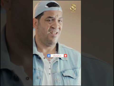 دنا معتمد ع الكتابه فين الكلام اضحك مع اسد اليافعي مصطفى ابو سريع مصطفى ابوليله كوميدي