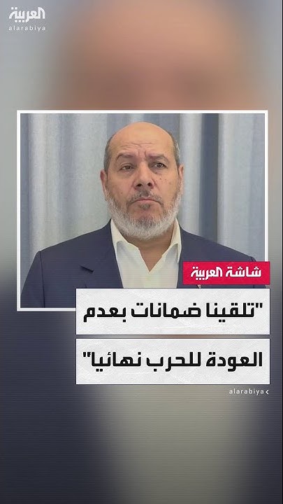      :         
 - نشر قبل 16 دقيقة