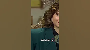دقة عود ولا أجمل الفنان بشار السرحان عام 1994 