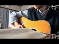 柴田聡子 - アワーホープ (cover)