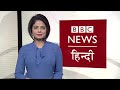 Coronavirus: अभी किन देशों के लिए बनने वाला है बड़ा ख़तरा? BBC Duniya with Sarika (BBC Hindi)