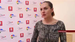 ОРСК.РУ В Новотроицке стартовал грантовый конкурс «Сделаем вместе!» ОРСК.РУ В Новотроицке стартовал грантовый конкурс «Сделаем вместе!»
