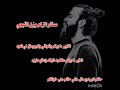 شد فشار شحط اخت مشاكس الديري اخت الرعد الحسك على يد صقار الزلم يزن المنبجي شد فشار شحط اخت مشاكس الديري اخت الرعد الحسك على يد صقار الزلم يزن المنبجي