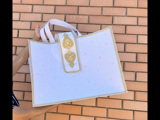 Титжоба қалай аталады? Титжоба қалай аталады?