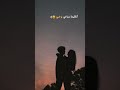 اغاني عراقية اويلي شكد يجذب ريمكس أغاني تيك توك بطيء ماريده لا ايفان ناجي اغاني عراقية اويلي شكد يجذب ريمكس أغاني تيك توك بطيء ماريده لا ايفان ناجي