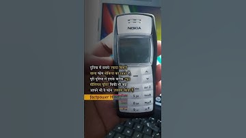 Success in life 🔥😱| #shorts #backtobasics #success  #motivation #fact #nokia