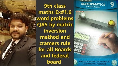 9th Math Ex 1.6 Q5 Unit 1 Word Problem