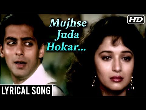 mujhse-juda-hokar-|-lyrical-song-|-hum-aapke-hain-koun-|-salman-khan,-madhuri-dixit-|-romantic-songs