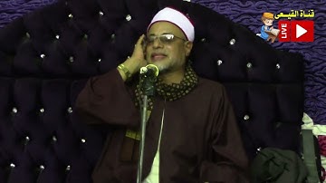 الشيخ سعيد المسيرى رائعة سورة الاسراء - ادكو - البحيرة#القيعى