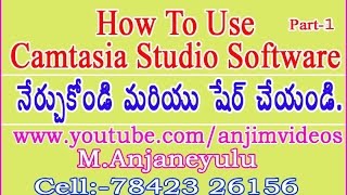 How to use camtasia software in telugu, software, edit video studio
with soft...