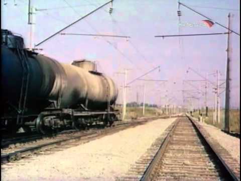 Фильм Магистраль - авария