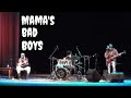Mama's bad boys | Джаз фолк рок (1-е отедление)