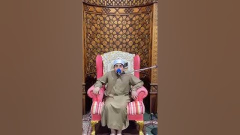 قرآن كريم بصوت جميل جدا جدا #اكسبلور #smartphone #تيك_توك #ترند #دويتو #funny #لايك #ضحك